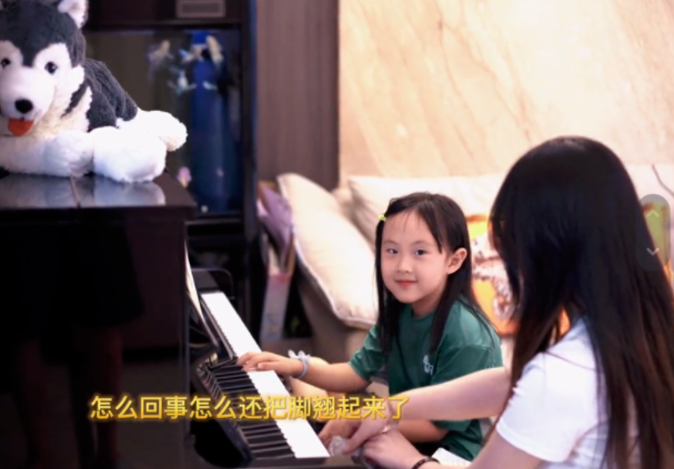 楊帆