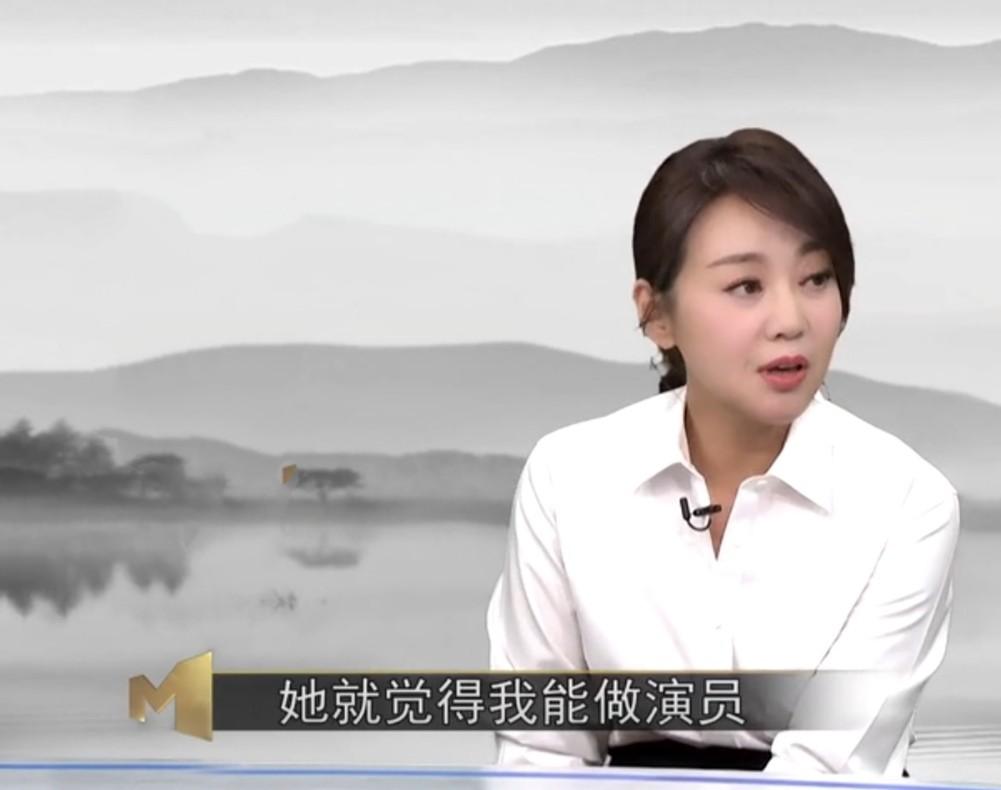 鍅妮