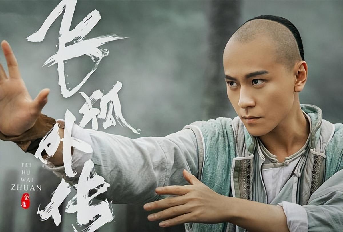 秦俊傑