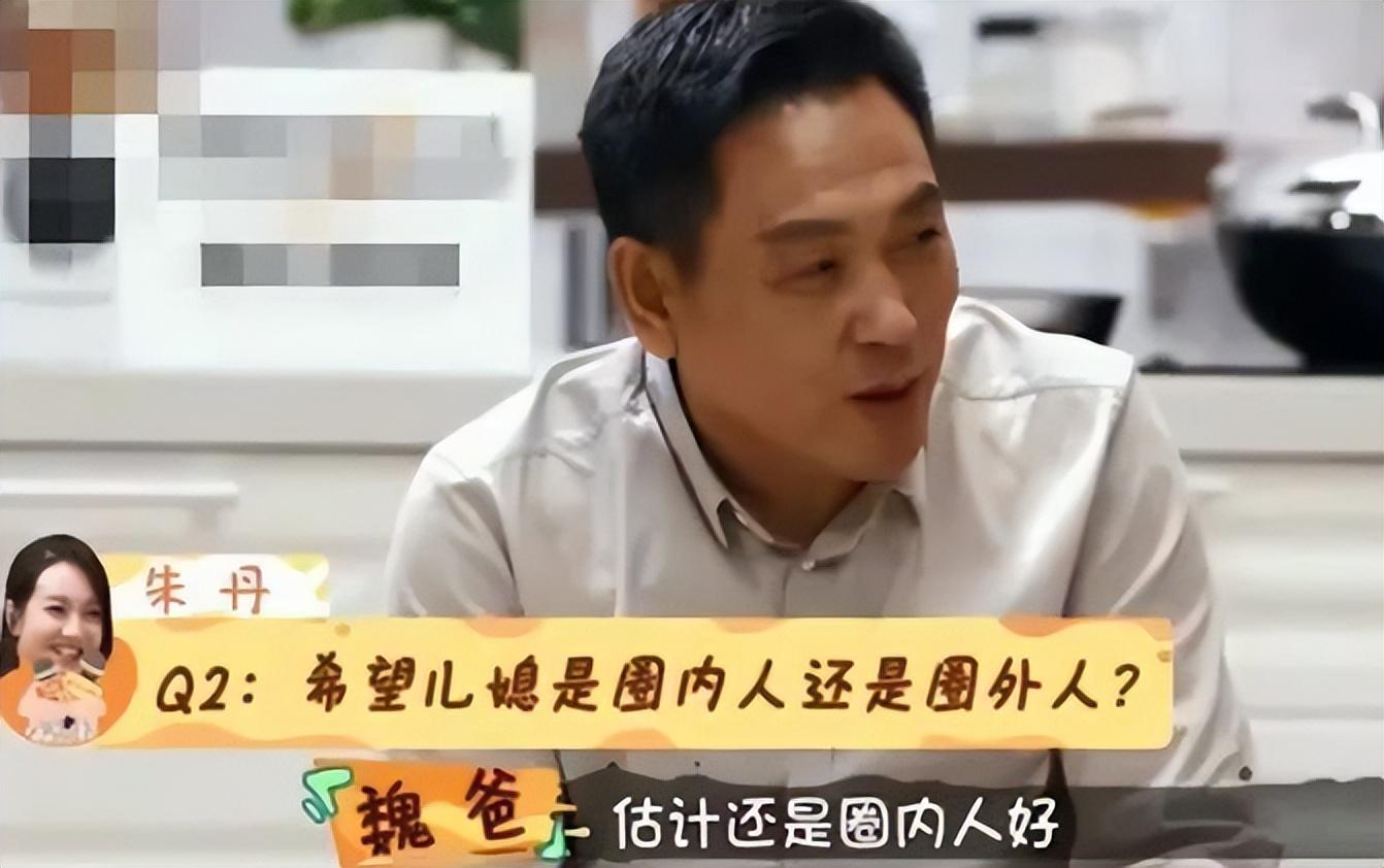 魏大勳