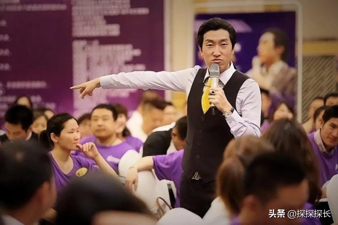 周文強