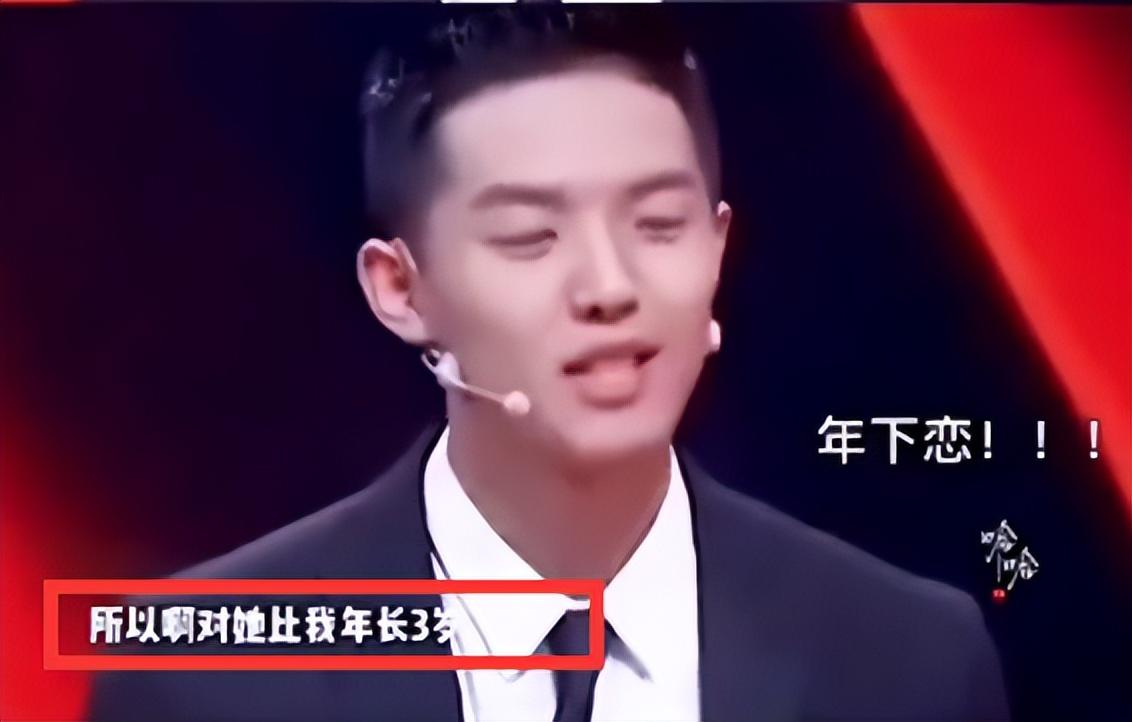 周峻緯