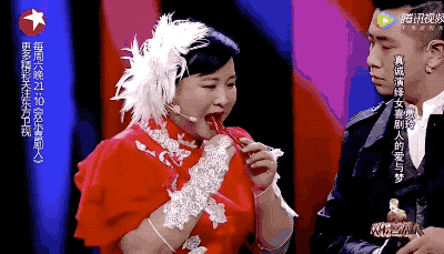 賈玲
