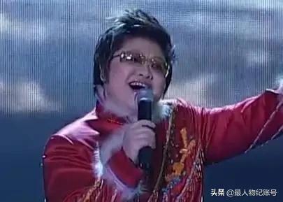 韓紅