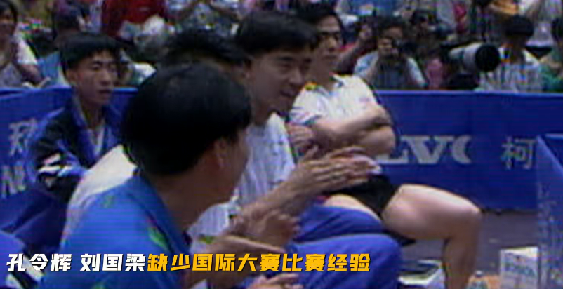 鄧超