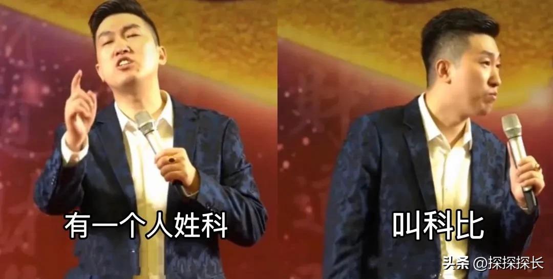 周文強