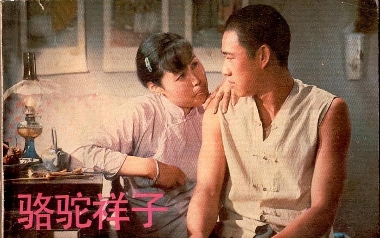 斯琴高娃
