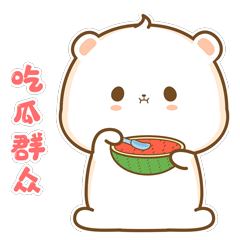 王凱