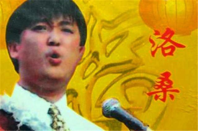 張國榮