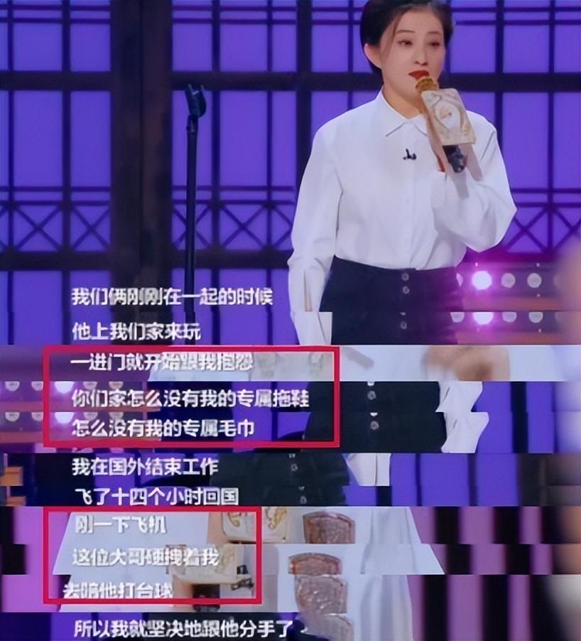 金銘