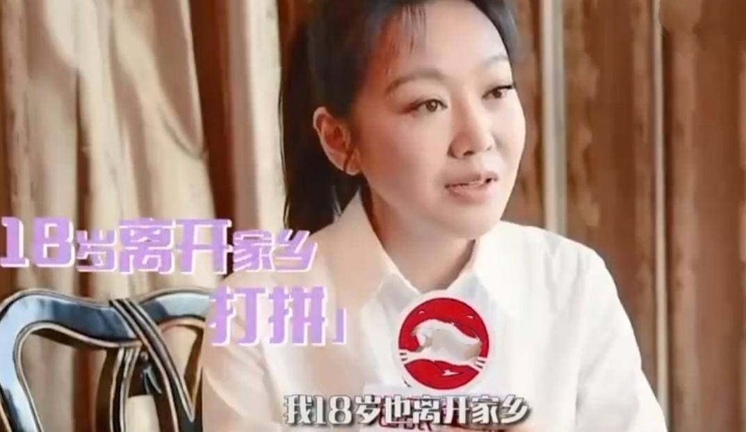 鍅妮