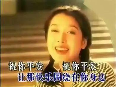 孫悅