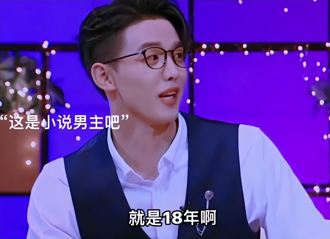 周峻緯