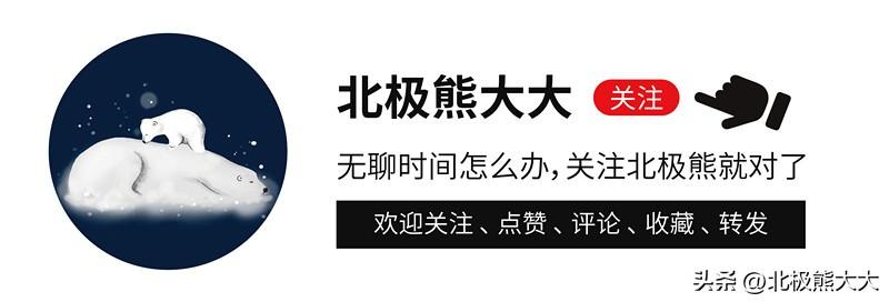車曉的個人資料簡介（車曉：拒絕鄧超追求，28歲嫁給山西首富，1年後她卻成了圈中笑話）