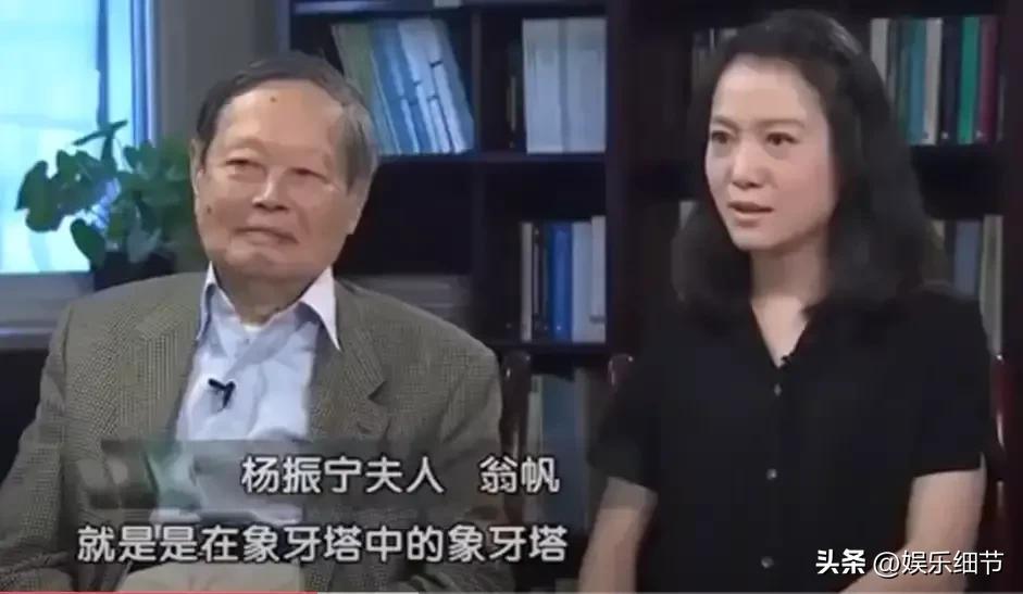 翁帆