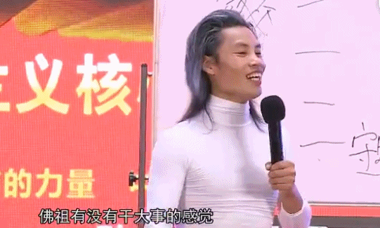 周文強