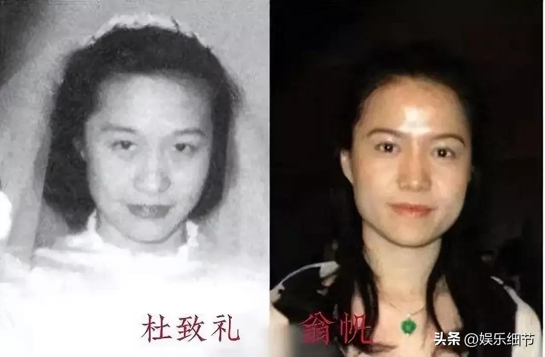 翁帆