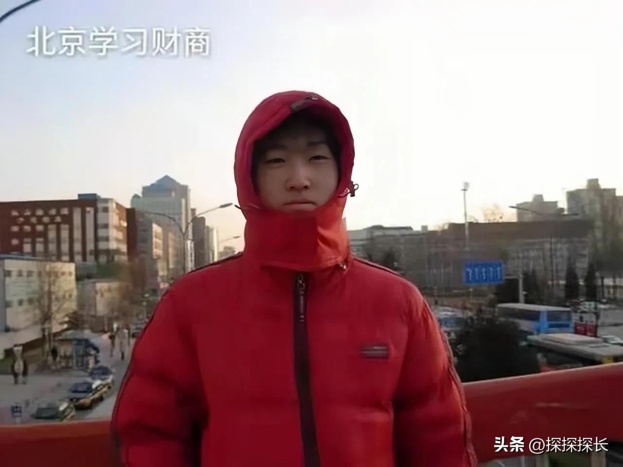 周文強