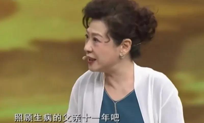 王馥荔