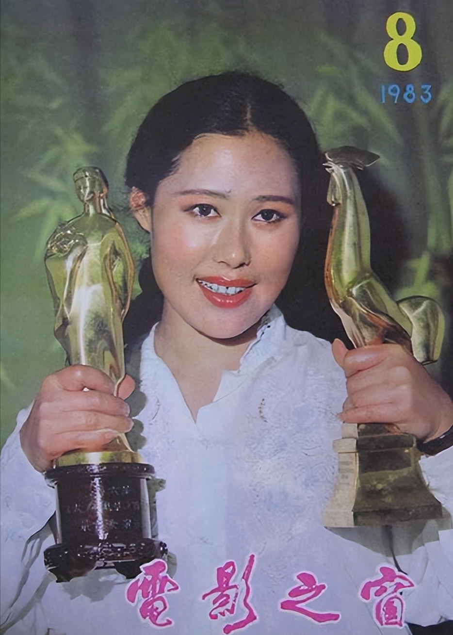 斯琴高娃