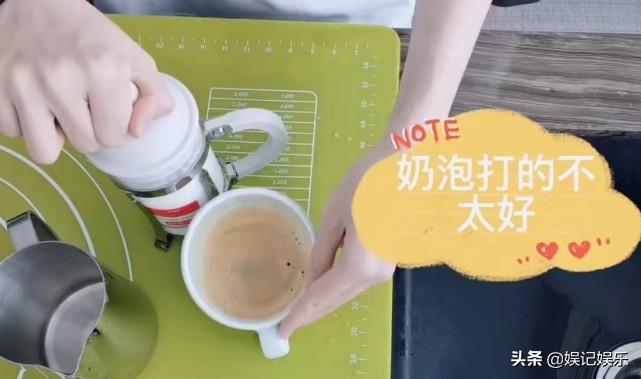 苗苗