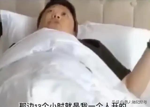 韓紅
