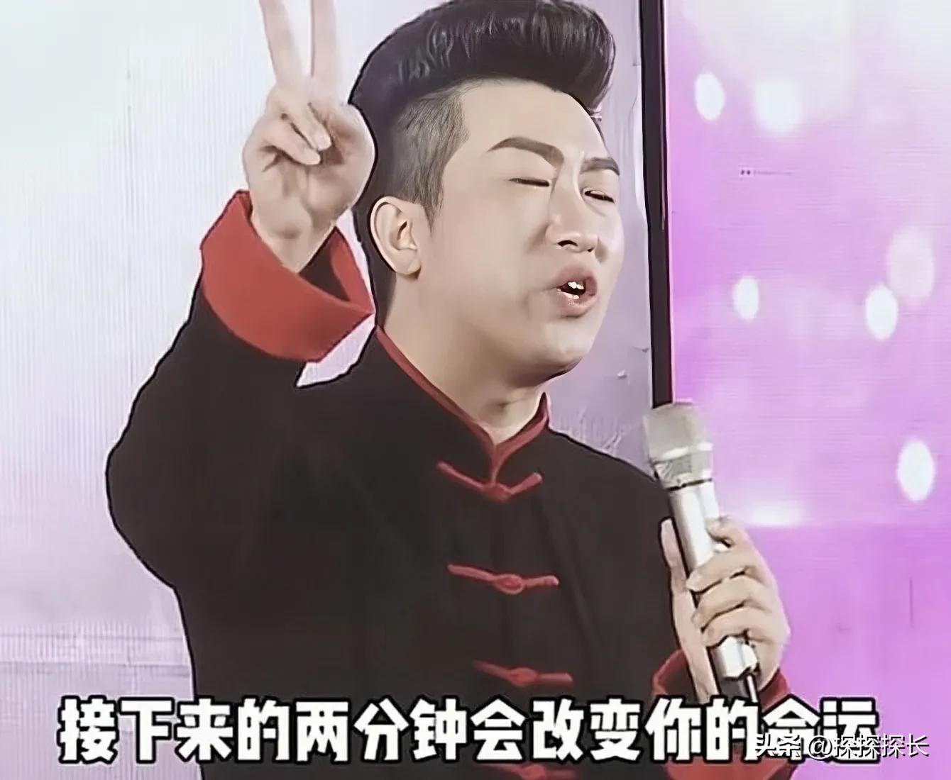 周文強