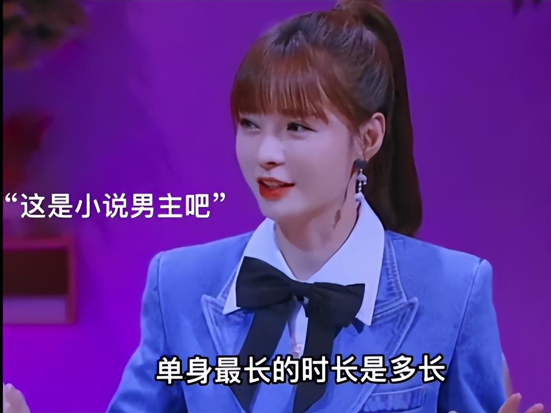 周峻緯
