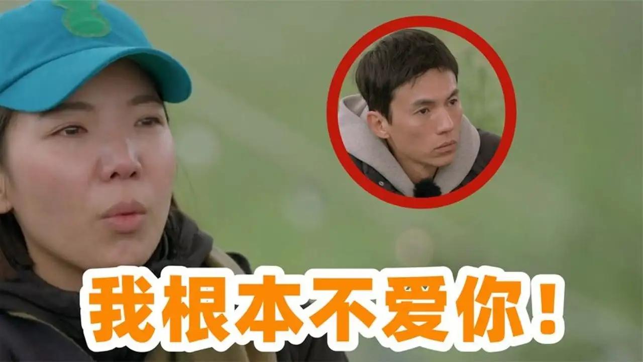 張婉婷