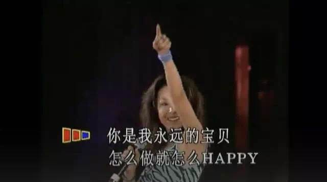 孫悅
