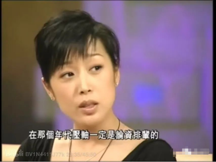 孫悅
