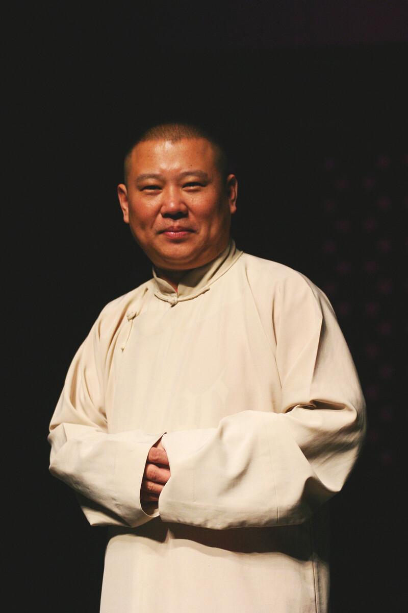 郭德綱