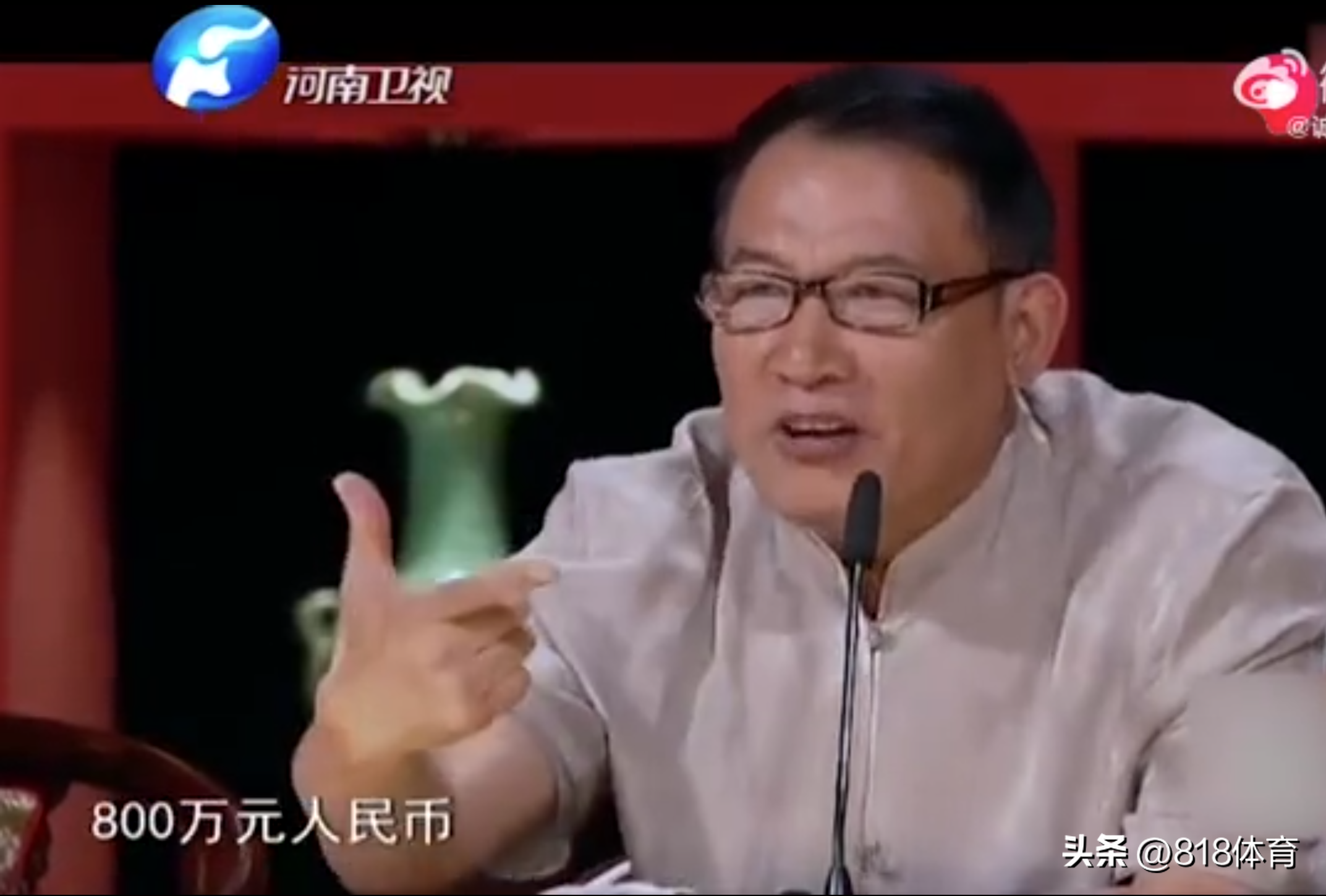 郎平