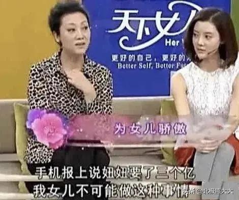 車曉