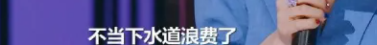 金銘