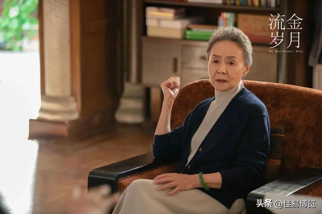 吳彥姝