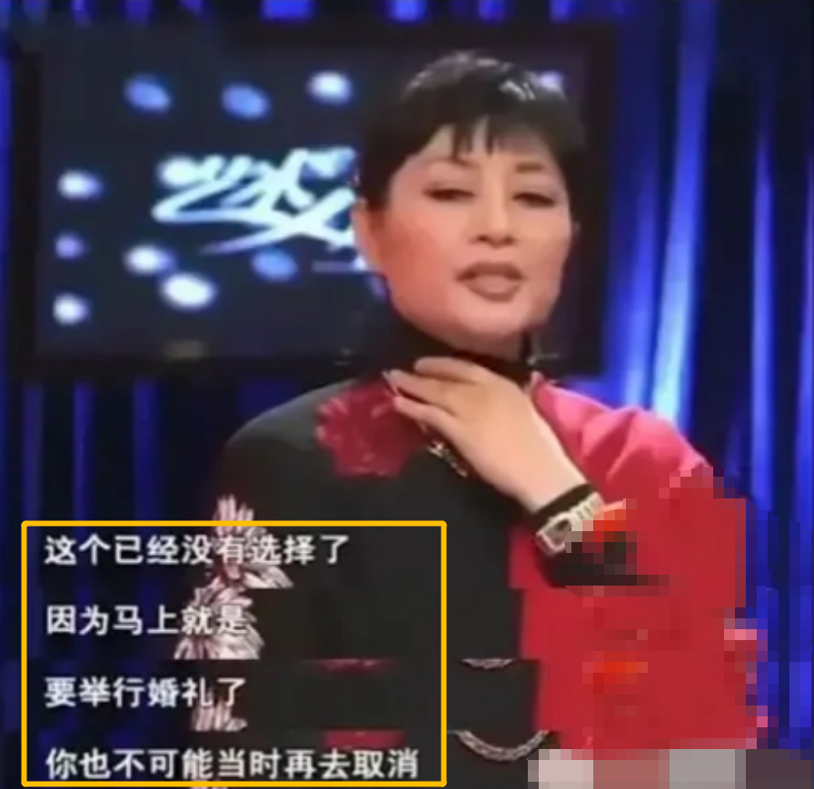 殷秀梅