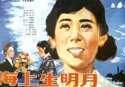 關牧村