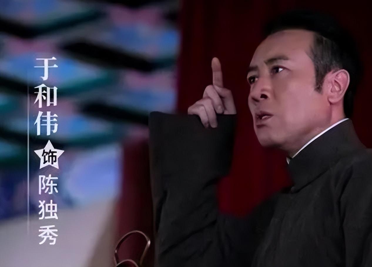 於和偉