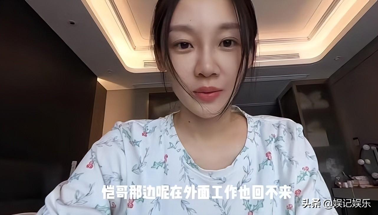 苗苗