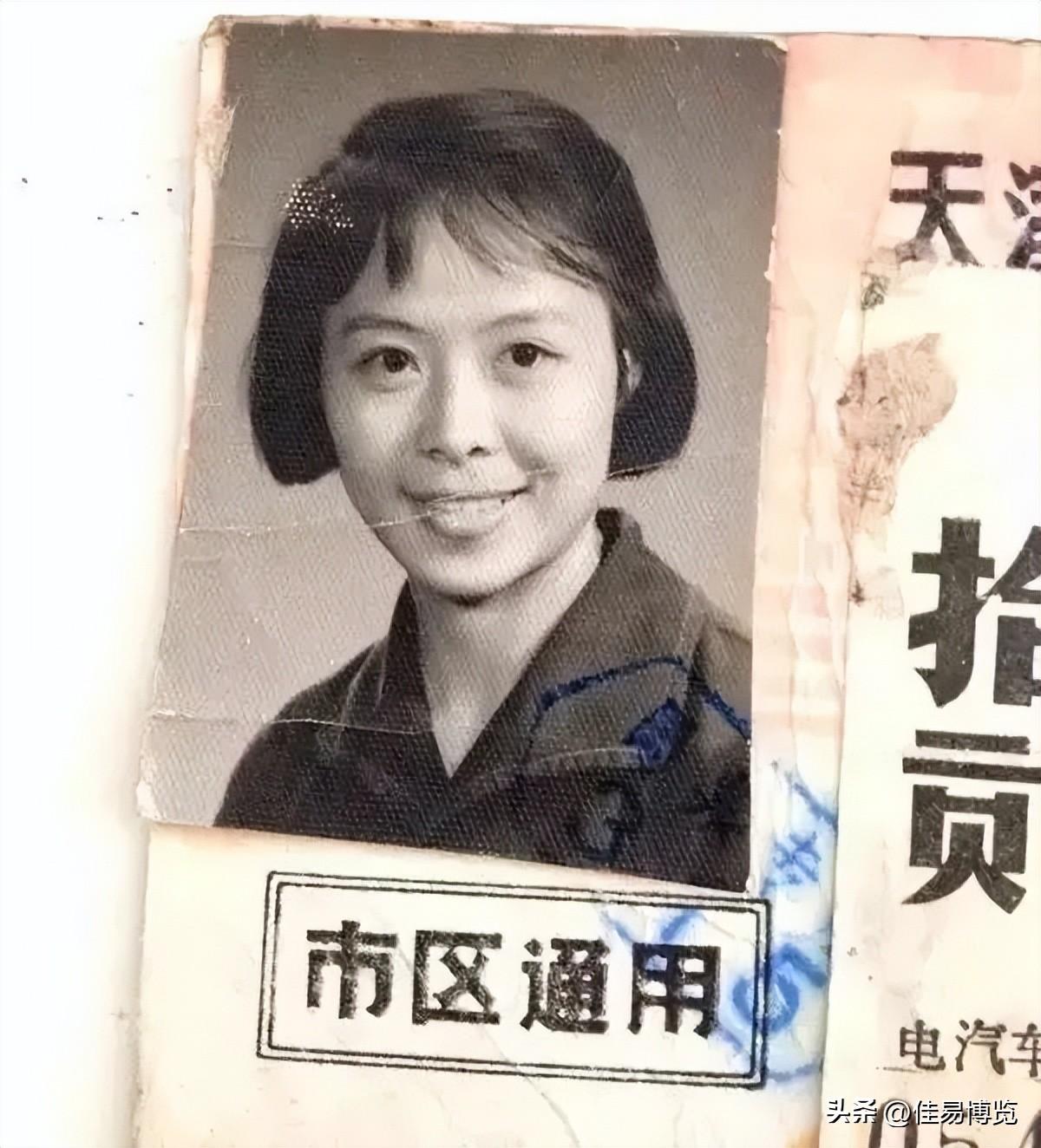 吳彥姝