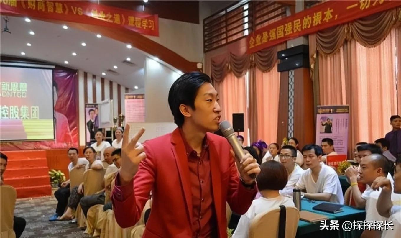 周文強