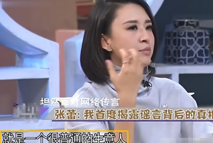 楊帆