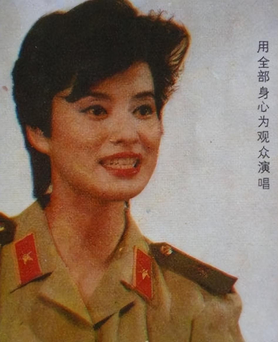 毛阿敏