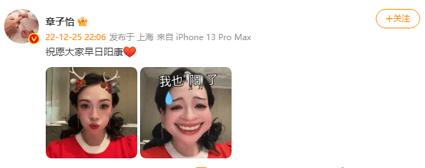 章子怡