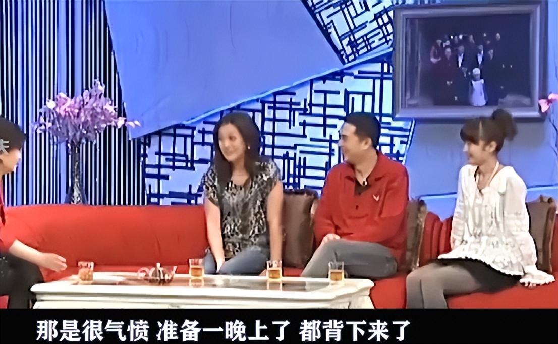 張嘉譯