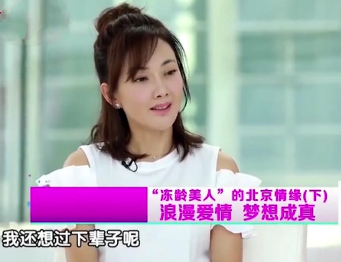 牛莉