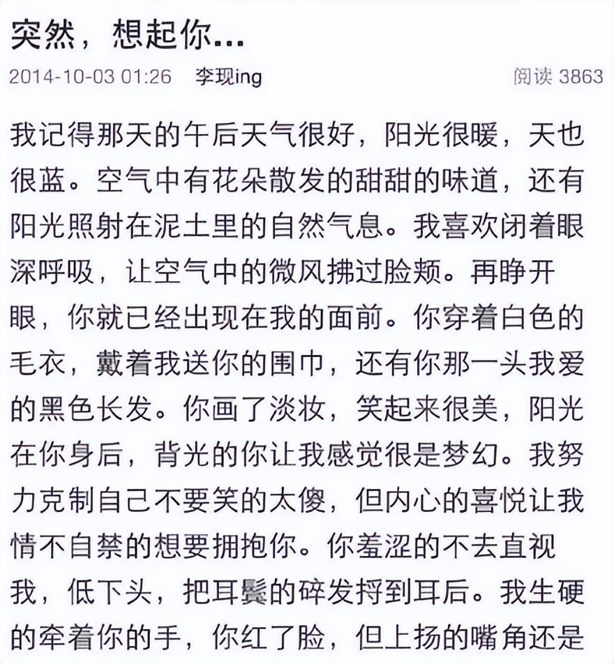 張雲龍