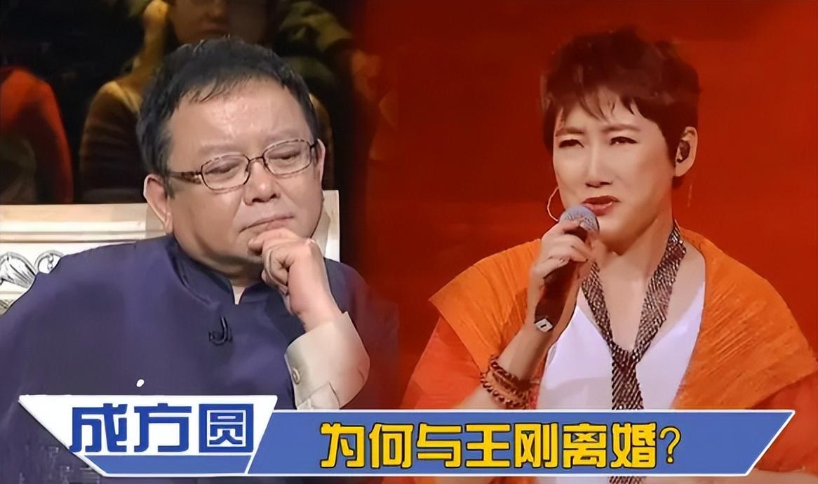 成方圓