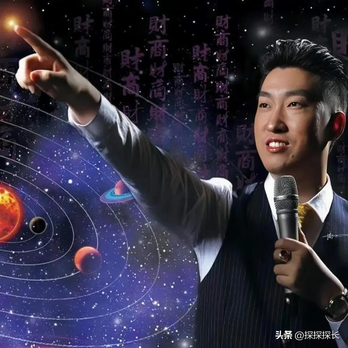 周文強